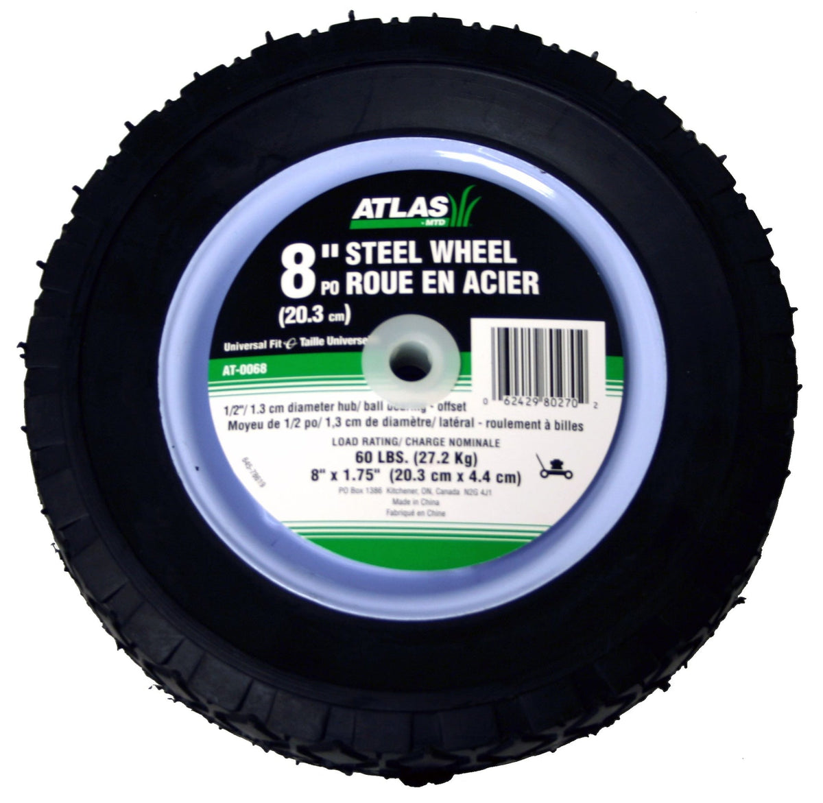 Steel Lawn Mower RePlacement Wheel with Ball Bearings, 8 in x 1.75-in D9Z9 - product image 1