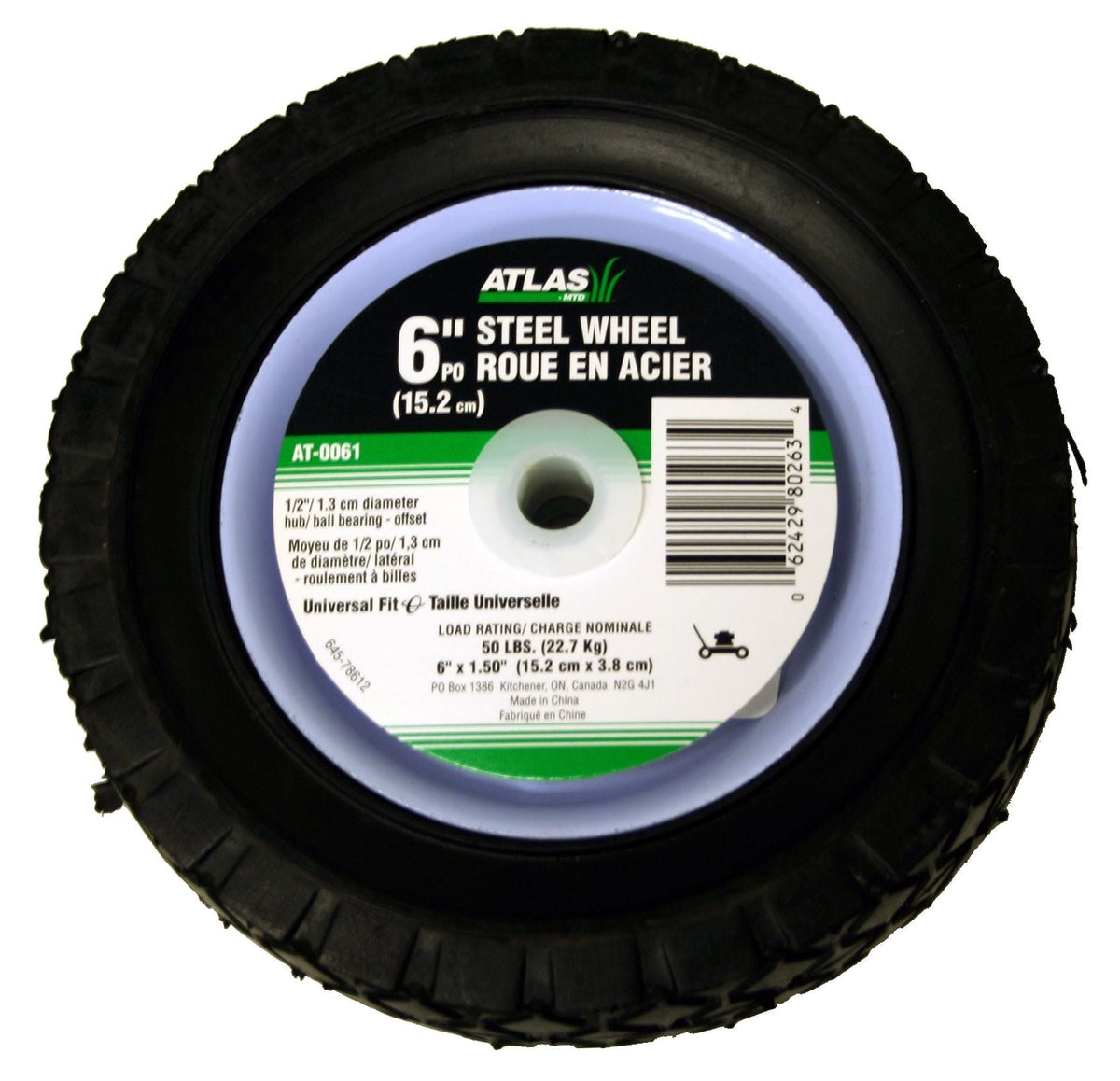 Steel Lawn Mower Wheel with Ball Bearings, 6-in x 1.5-in X2Y0 - product image 1