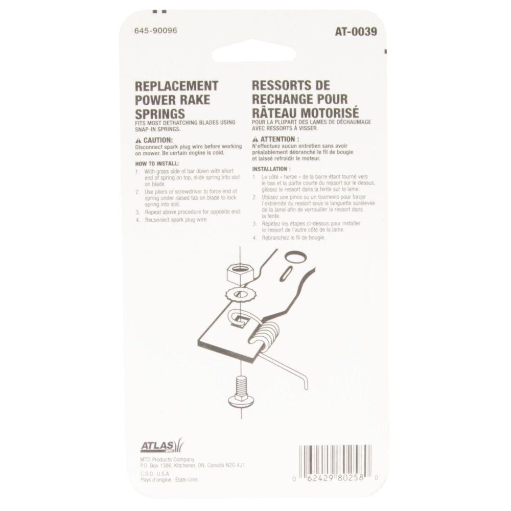 Thatcher Steel Bolt-On Replacement Springs, 2-pk; for Lawn Mower Dethatching Blades T7L8 - product image 7