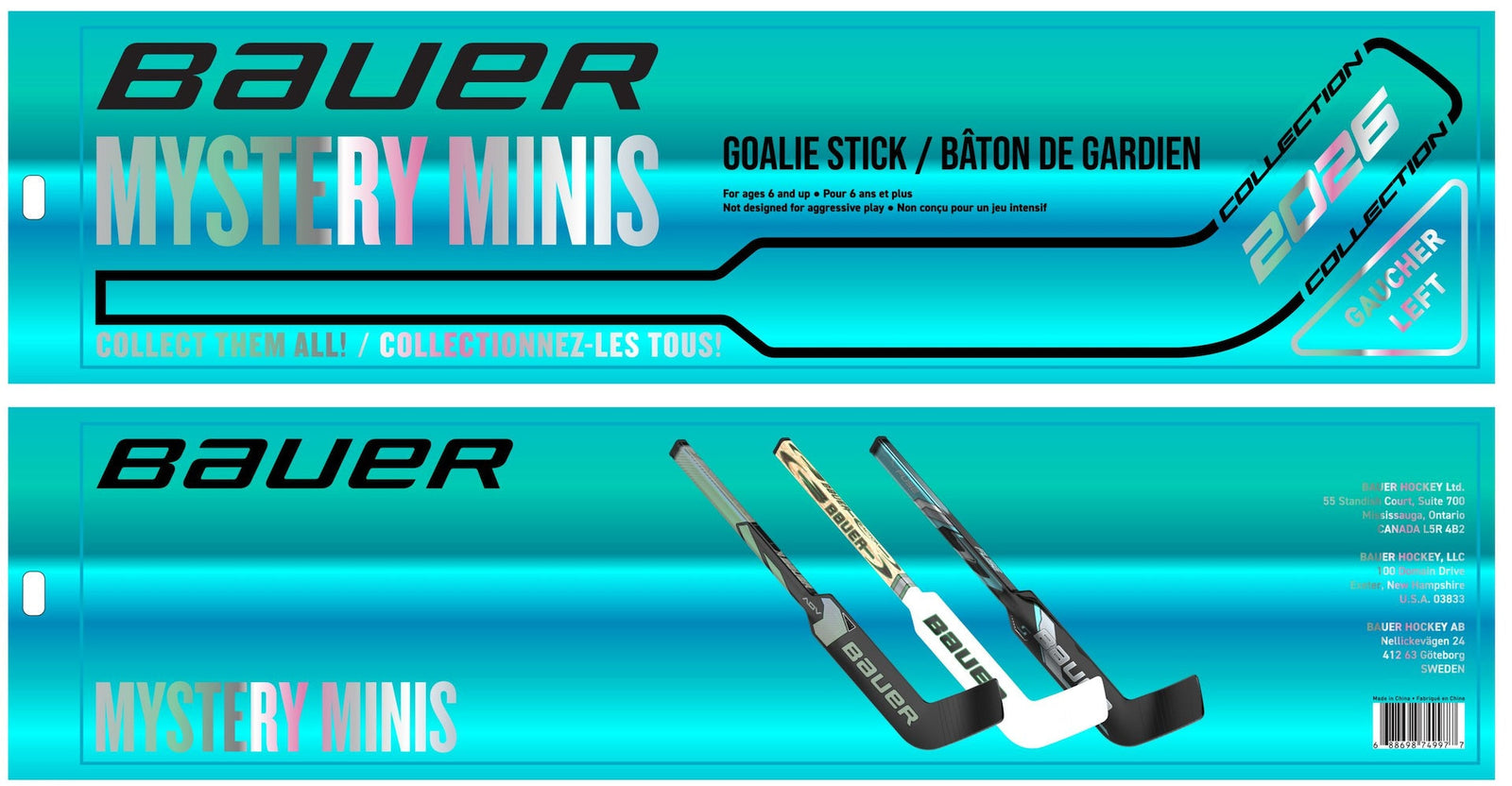2026 Mystery Mini Goalie Hockey Stick, 18-in F4H5 - product image 1