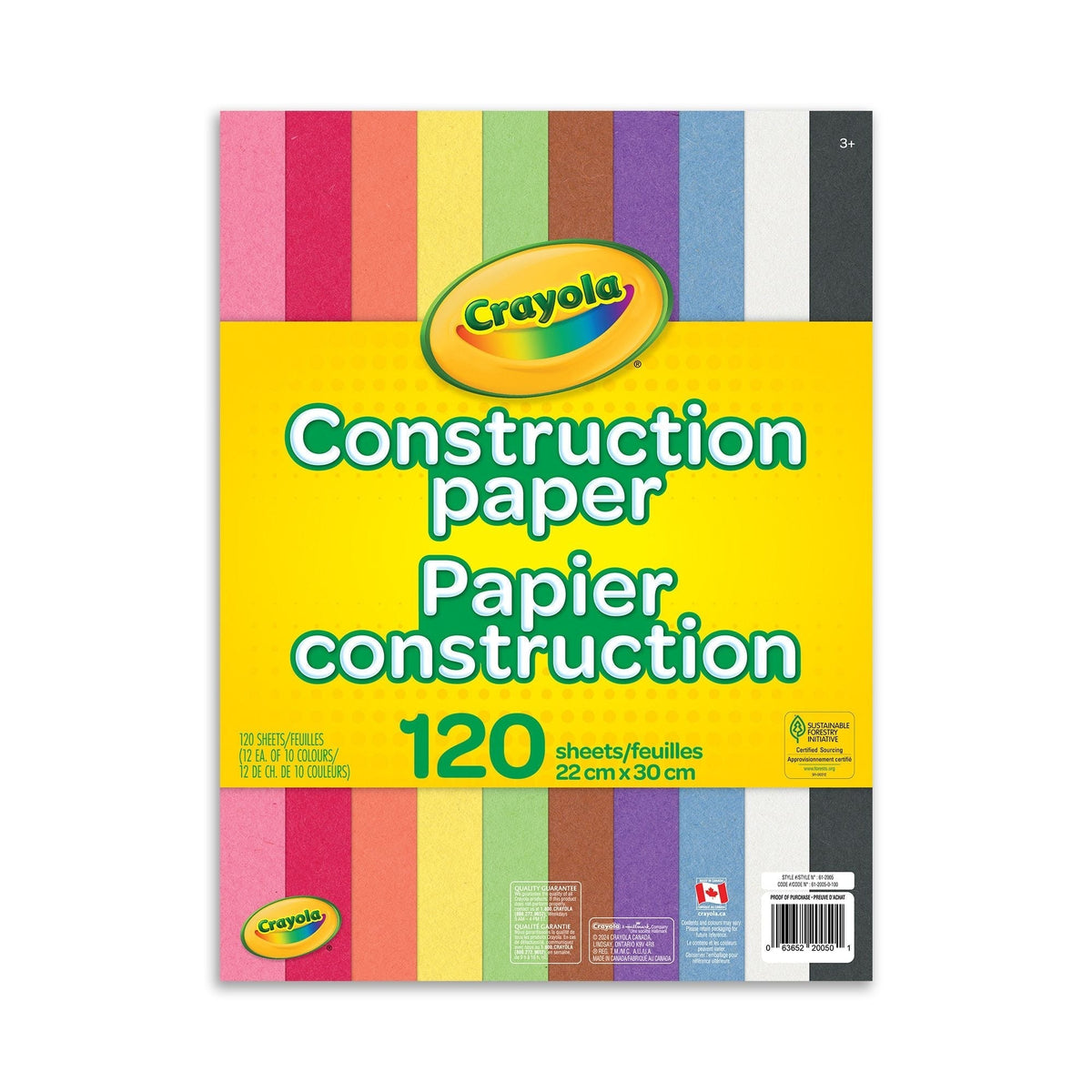Construction Paper, 120 Count, Multicolour U1T8 - product image 1