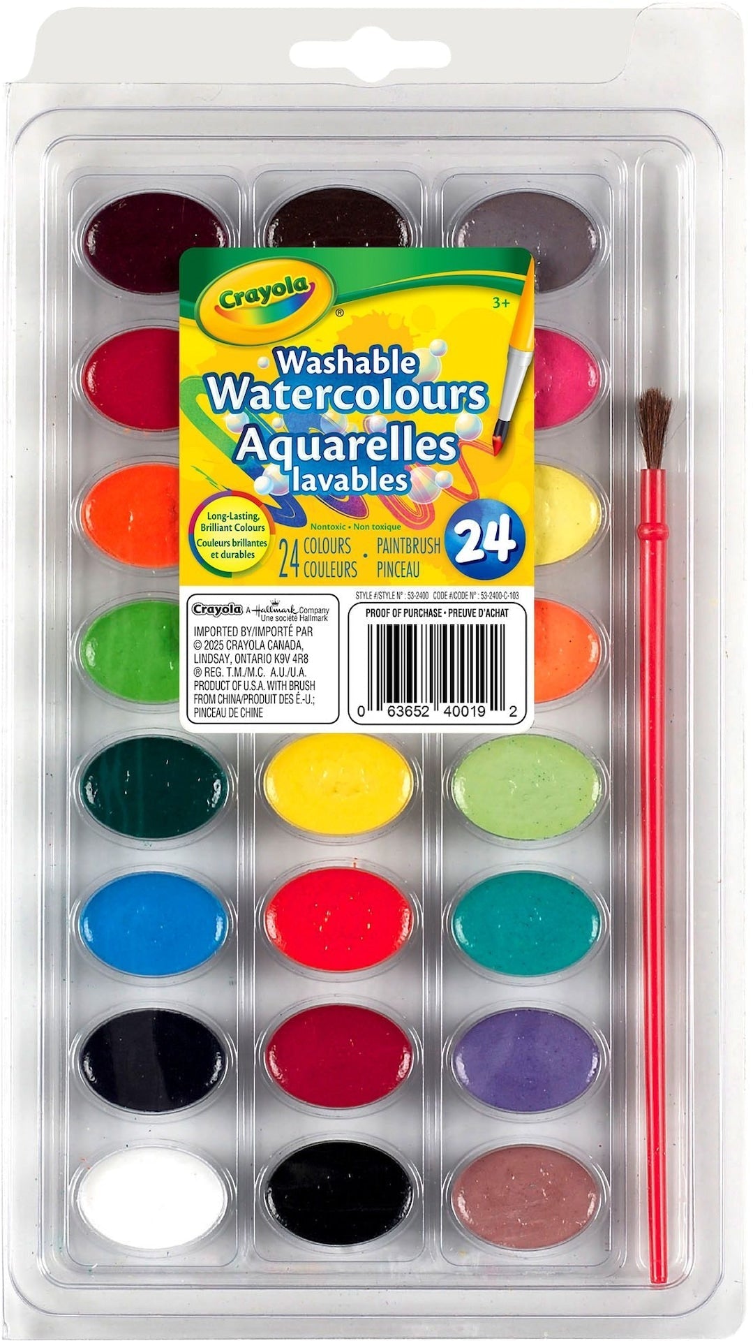 Super Tips Washable Watercoulour Paints, 24 Pieces, Multicolour Y9Q6 - product image 1