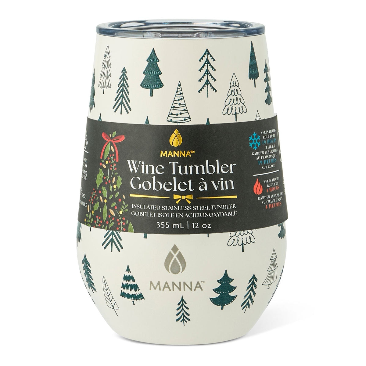 354-mL Insulated Wine Tumblers, 2-pk, Various Designs A6M6 - product image 1