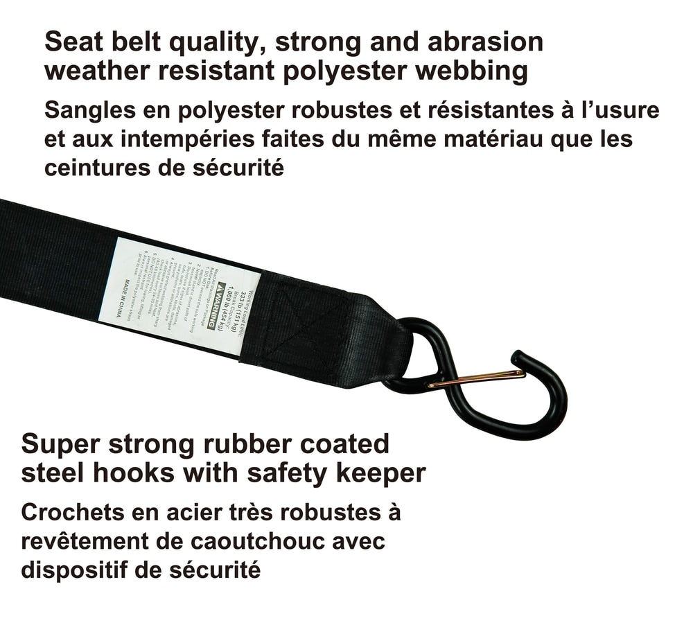 1,000-lb Marine Gunwale Strap, Fully Adjustable, 2-in x 16-ft V7K2 - product image 3
