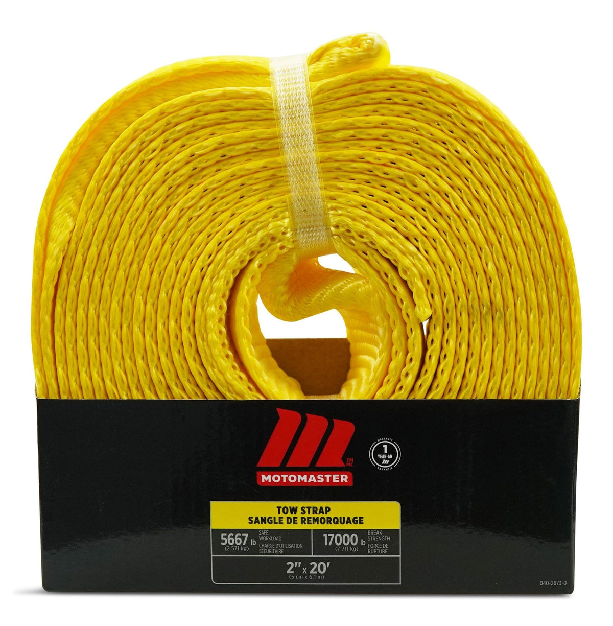 17,000-lb Tow Strap, with Reinforced Eyes, 2-in x 20-ft B9M0 - product image 1