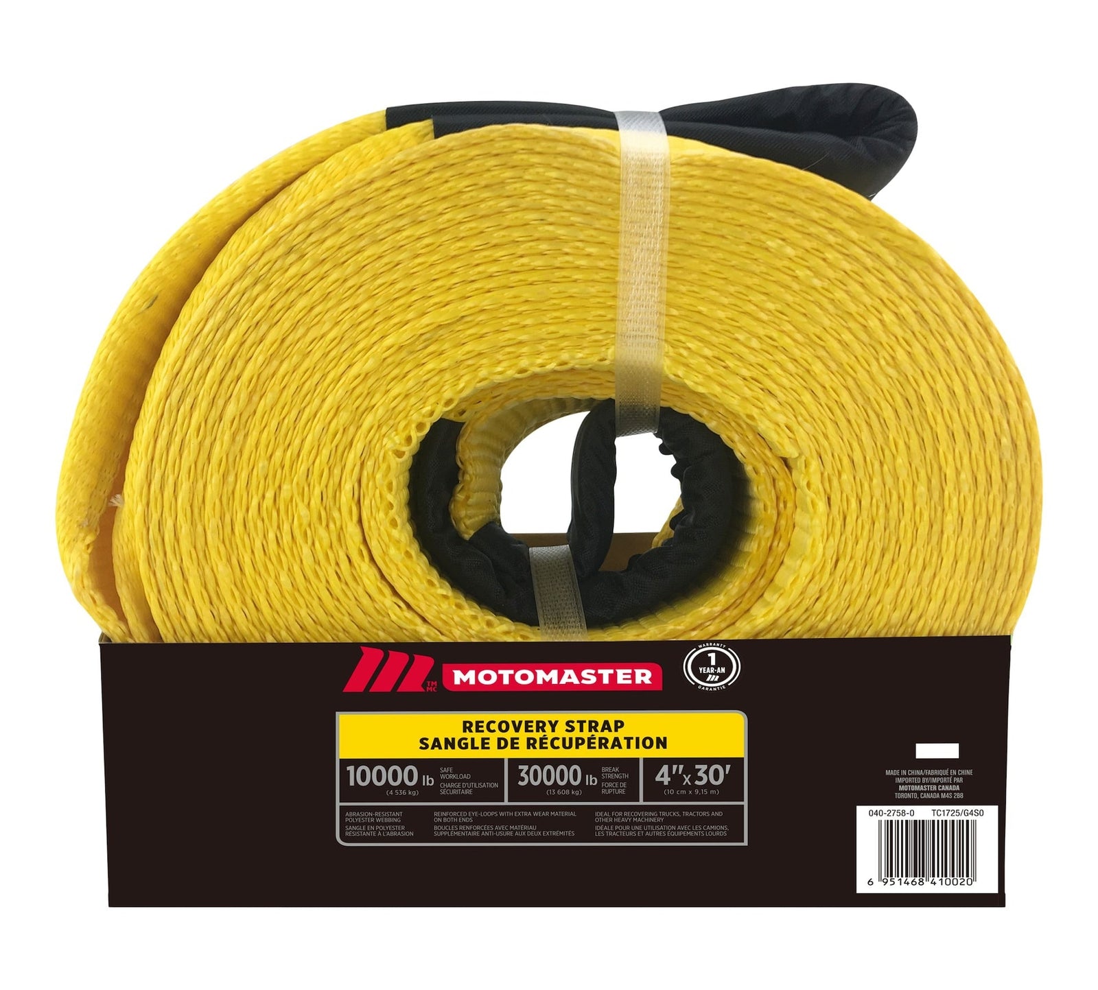 30,000-lb Recovery Strap with Loop Ends, Commercial Grade, 4-in x 30-ft Q7F2 - product image 1
