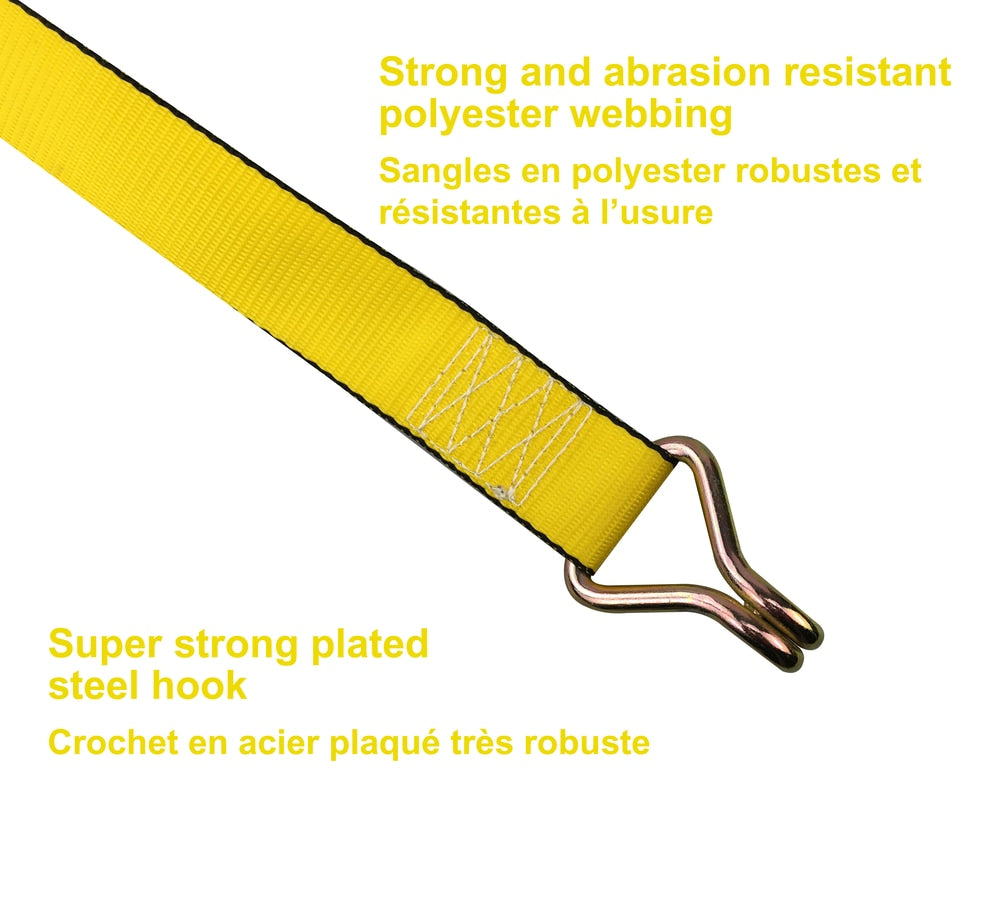5,000-lb J-Hook Winch Strap, 2-in x 10-ft K7N7 - product image 2