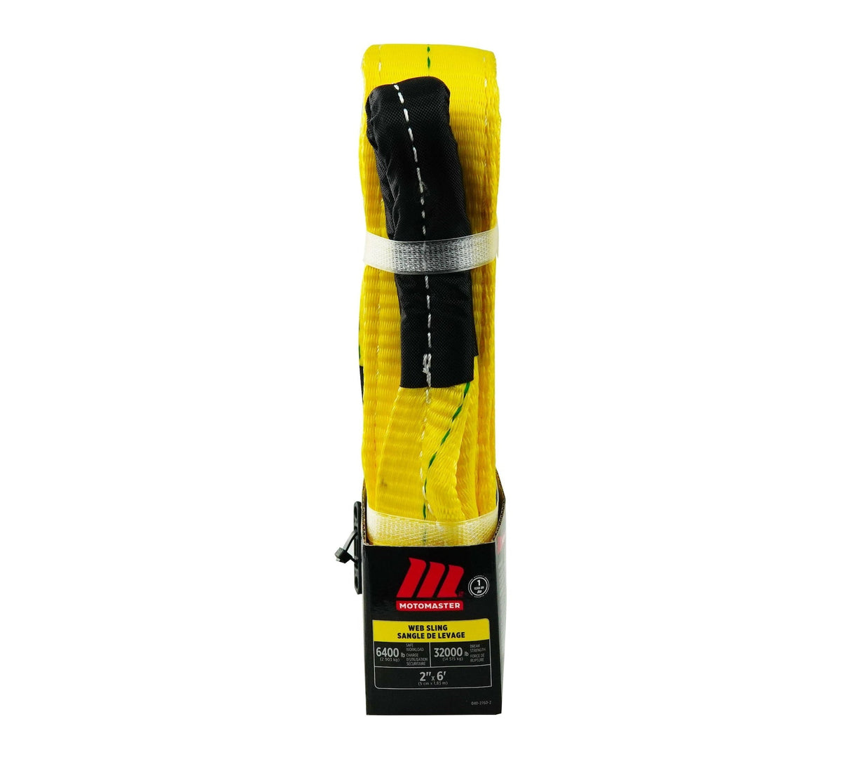 6,4000-lb Web Lifting Slings, 2-in x 6-ft M4T8 - product image 1