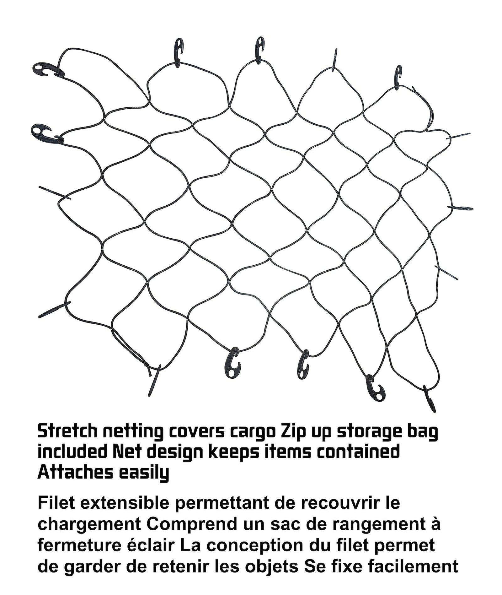 Bungee Cargo Net, 36-in x 48-in O2N7 - product image 4