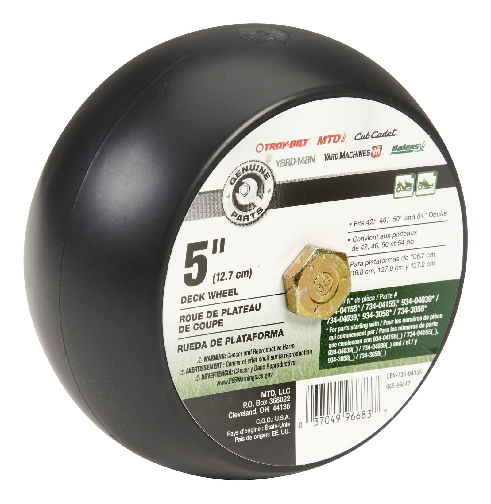 Lawn Tractor Deck Wheel, 5-in, Fits most 38-in, 42-in, 46-in Decks C5V9 - product image 3