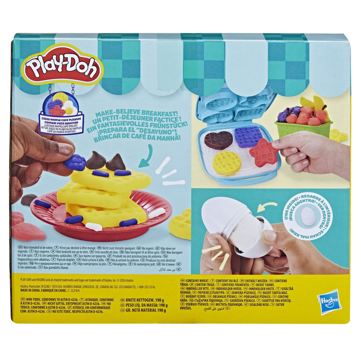 Theme Pack Assorted U6K0 - product image 3