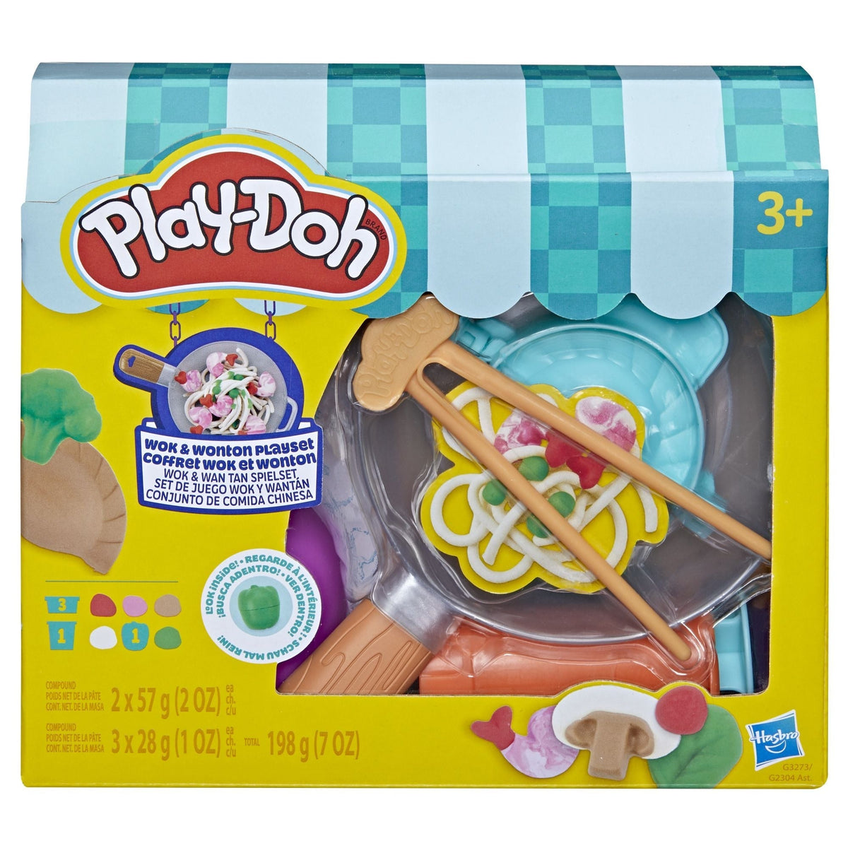 Theme Pack Assorted U6K0 - product image 4
