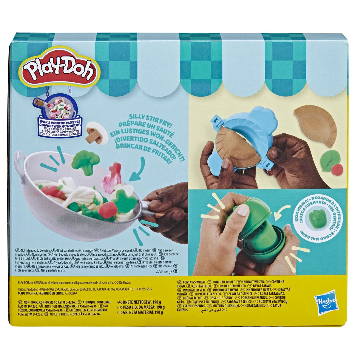 Theme Pack Assorted U6K0 - product image 6