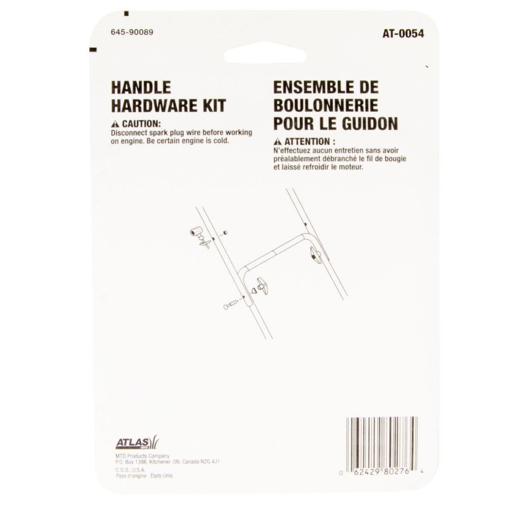 Universal Handle Mounting Kit, 2-pk, For Lawn Mower Handles S3W5 - product image 8