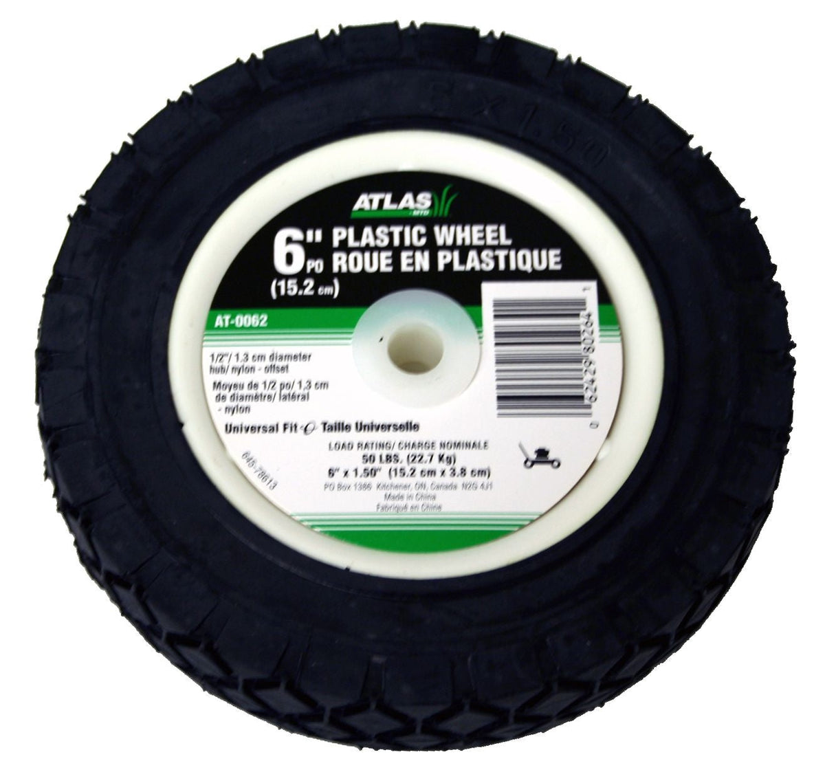 Lawn Mower Replacement Wheel, Wide Tread, 6-in x 1.5-in H5J0 - product image 1