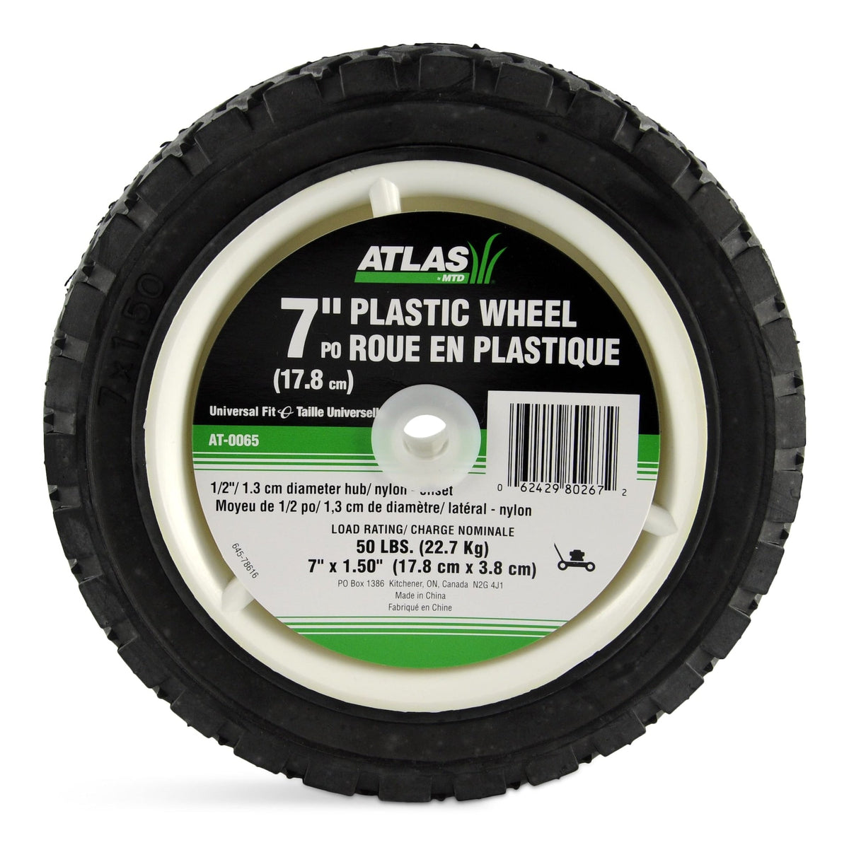 Lawn Mower Replacement Wheel, Wide Tread 7-in x 1.5-in N7V8 - product image 3