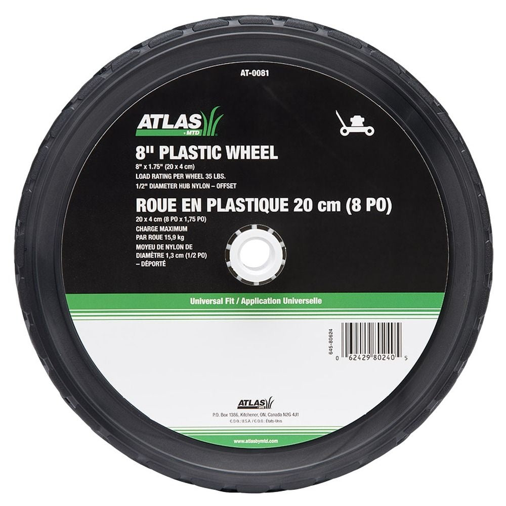 Plastic Lawn Mower Replacement Wheel, Wide Tread 8-in x 1.75-in F4G4 - product image 2