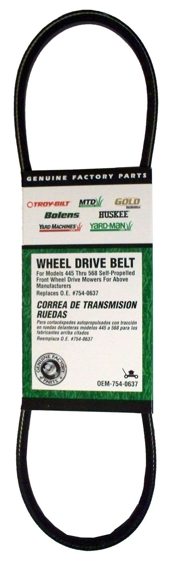 Self-Propelled Lawn Mower Replacement Belt X2S5 - product image 2