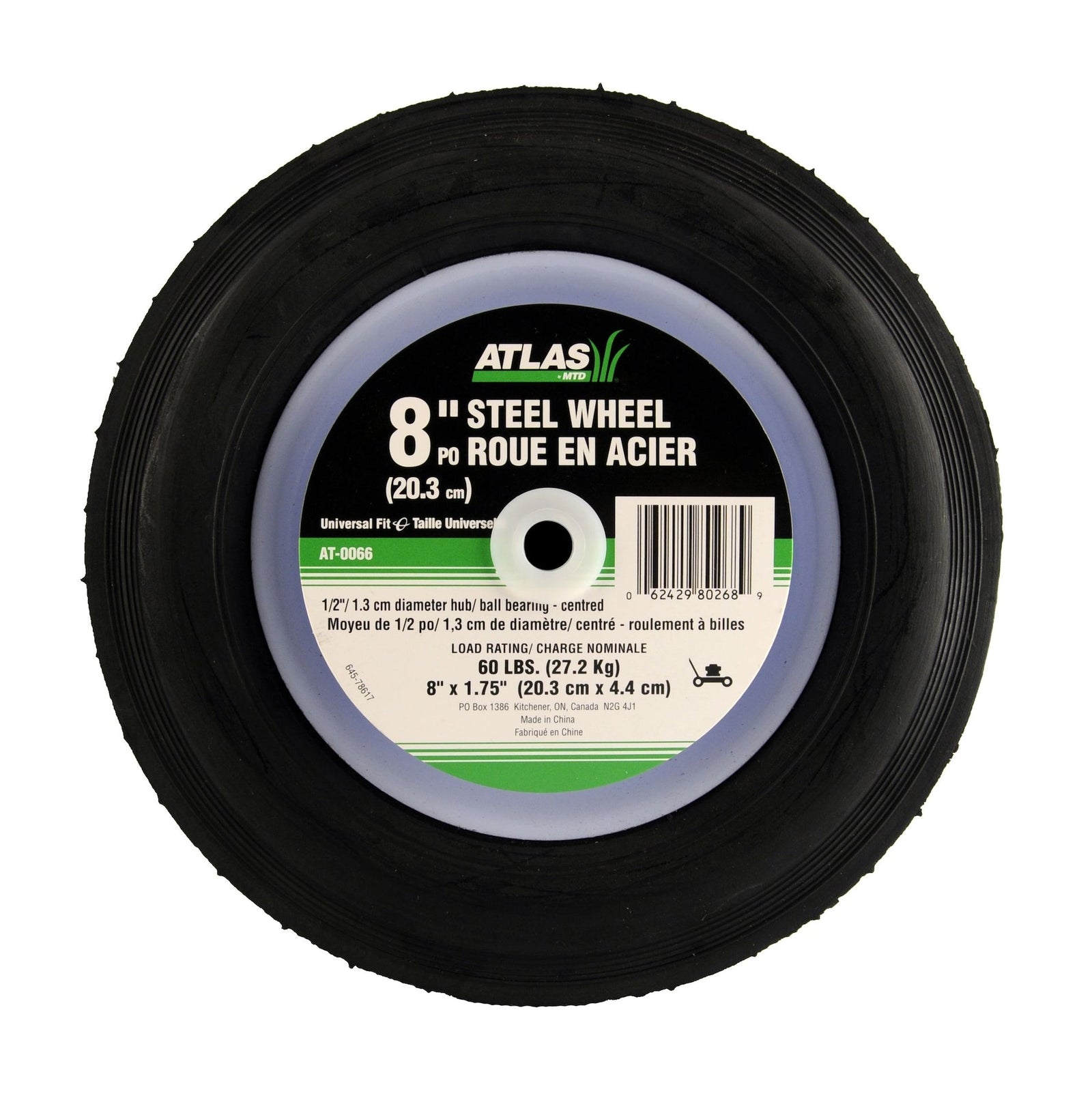 Steel Lawn Mower Replacement Wheel with Ball Bearings, 8-in x 1.5-in Q8G8 - product image 1