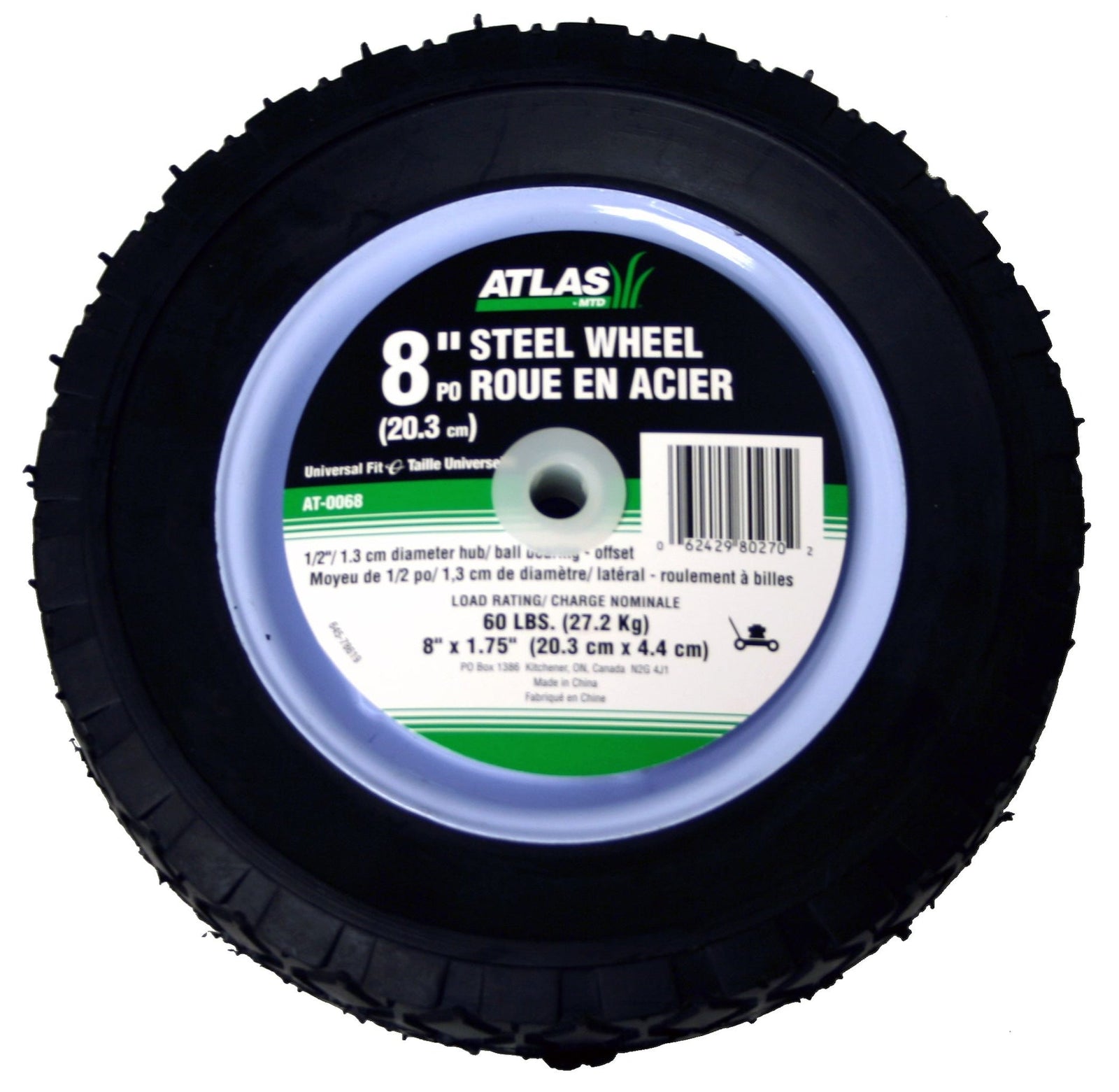 Steel Lawn Mower RePlacement Wheel with Ball Bearings, 8 in x 1.75-in D9Z9 - product image 1