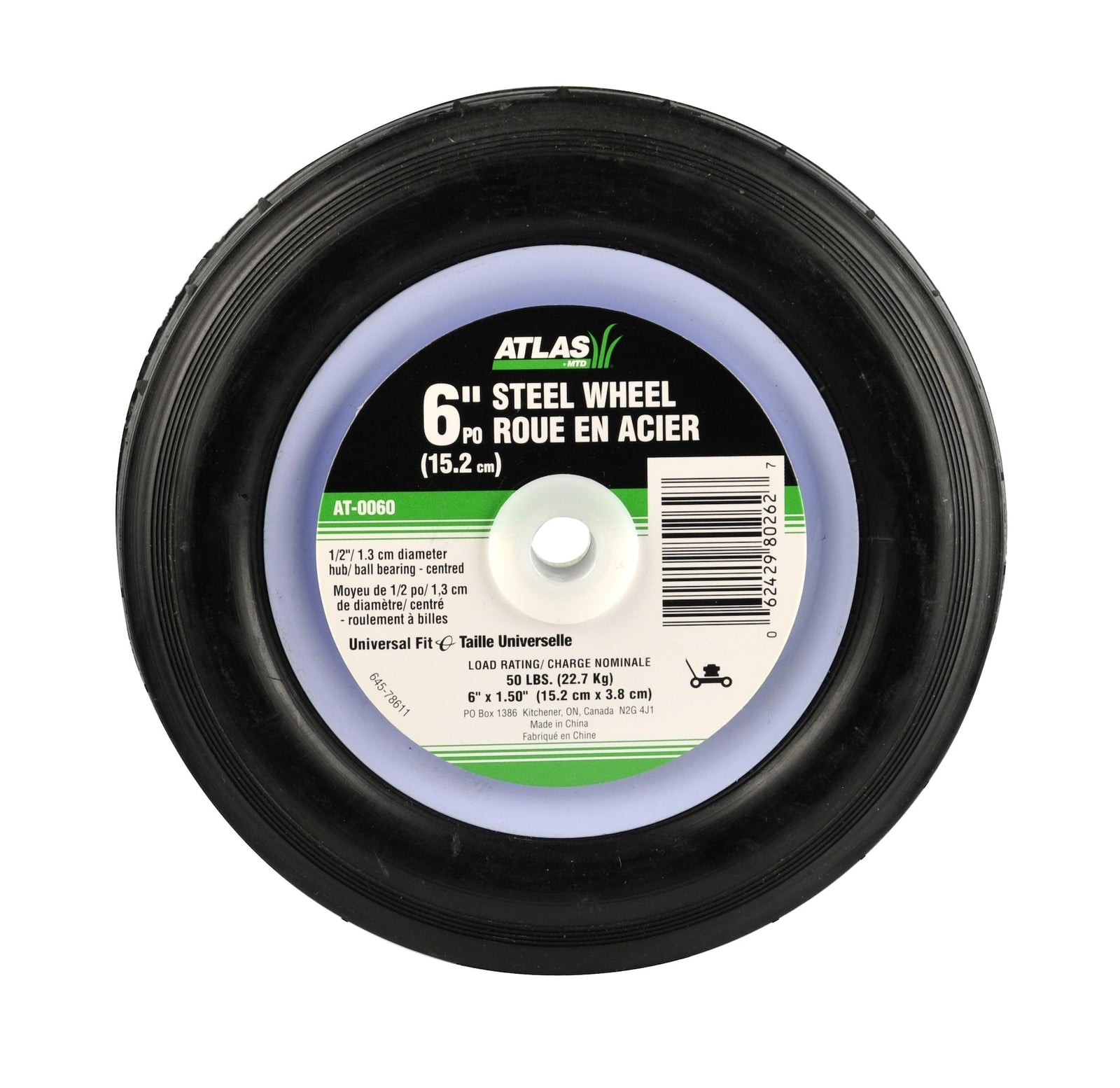 Steel Mower Wheel with Ball Bearings, 6-in H9H2 - product image 1