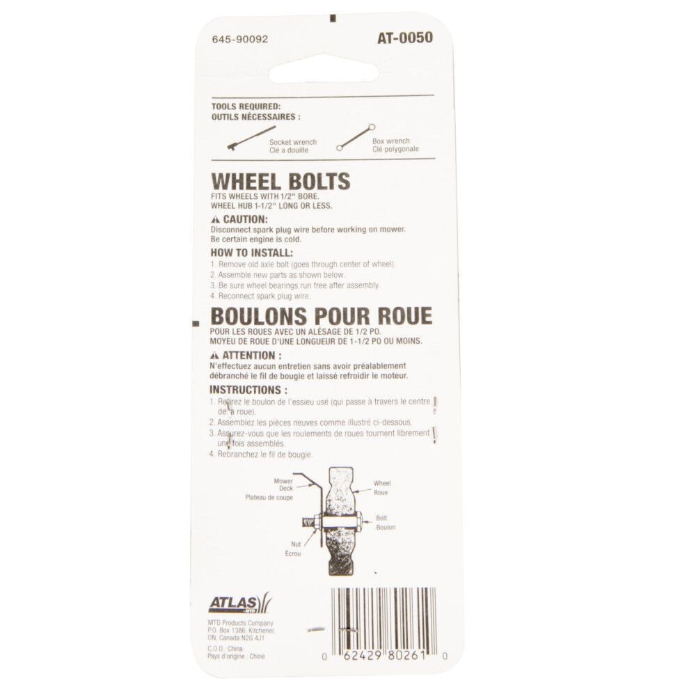 Universal Lawn Mower Wheel Bolts, 2-pk, 1-1/2-in D5Y8 - product image 8