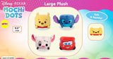 Mochi Large Plush U2D0 - product image 1