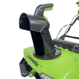 60V Single-Stage Snow Thrower, 20-in (Tool Only) Q3V2 - product image 4
