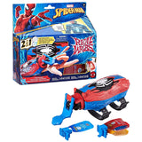 Toy R8C5 - product image 1