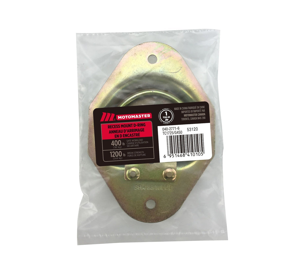 1,200-lb Medium Duty D-Ring, Recessed Mountable Z8X1 - product image 1