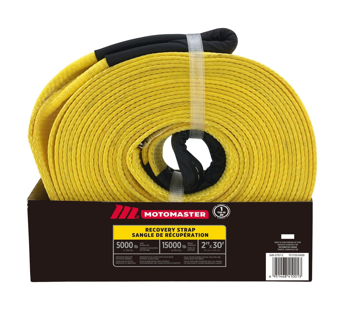 15,000-lb Recovery Strap with Loop Ends, Commercial Grade, 2-in x 30-ft J8K4 - product image 1