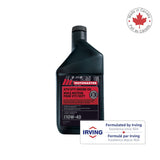 4-Stroke Premium ATV/UTV Engine Oil 10W40, 946-mL L6X3 - product image 2