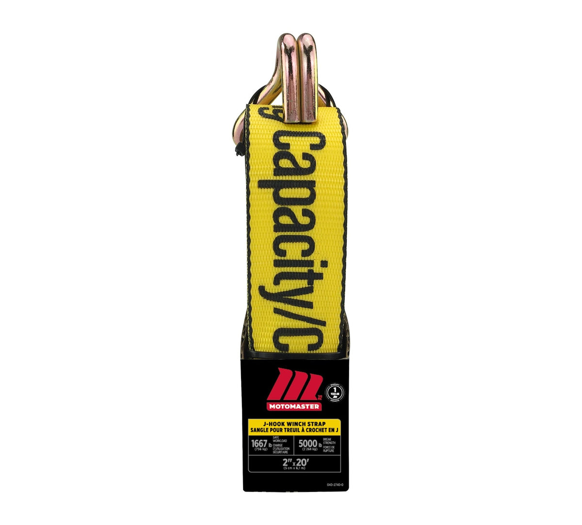 5,000-lb J-Hook Winch Strap, 2-in x 10-ft K7N7 - product image 1