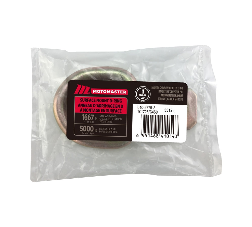 5,000-lb Medium Duty D-Ring, Surface Mountable Y3G1 - product image 1