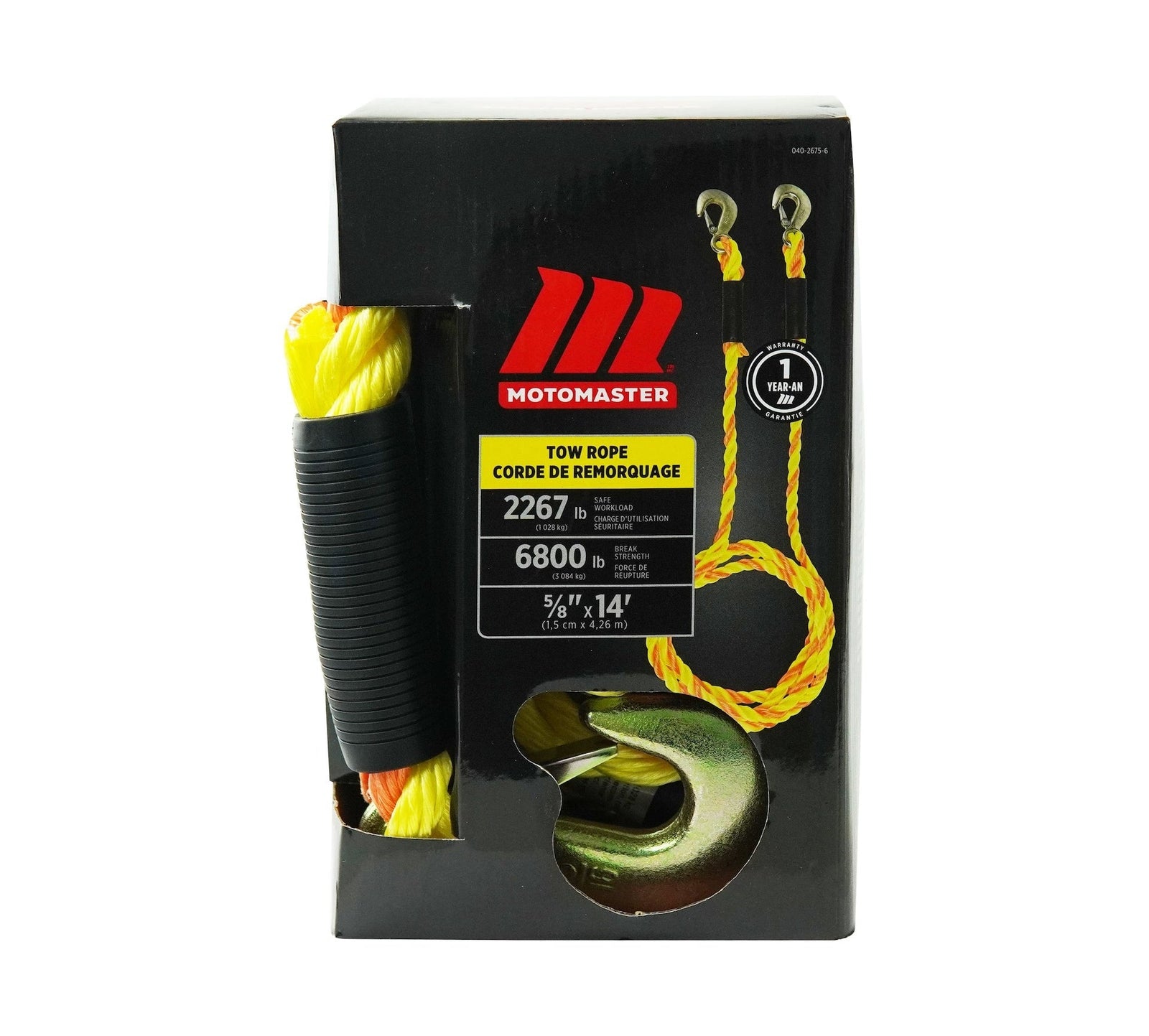 6,800-lb Tow Rope, with Rust-Resistant Hooks, 5/8-in x 14-ft W7Y0 - product image 1