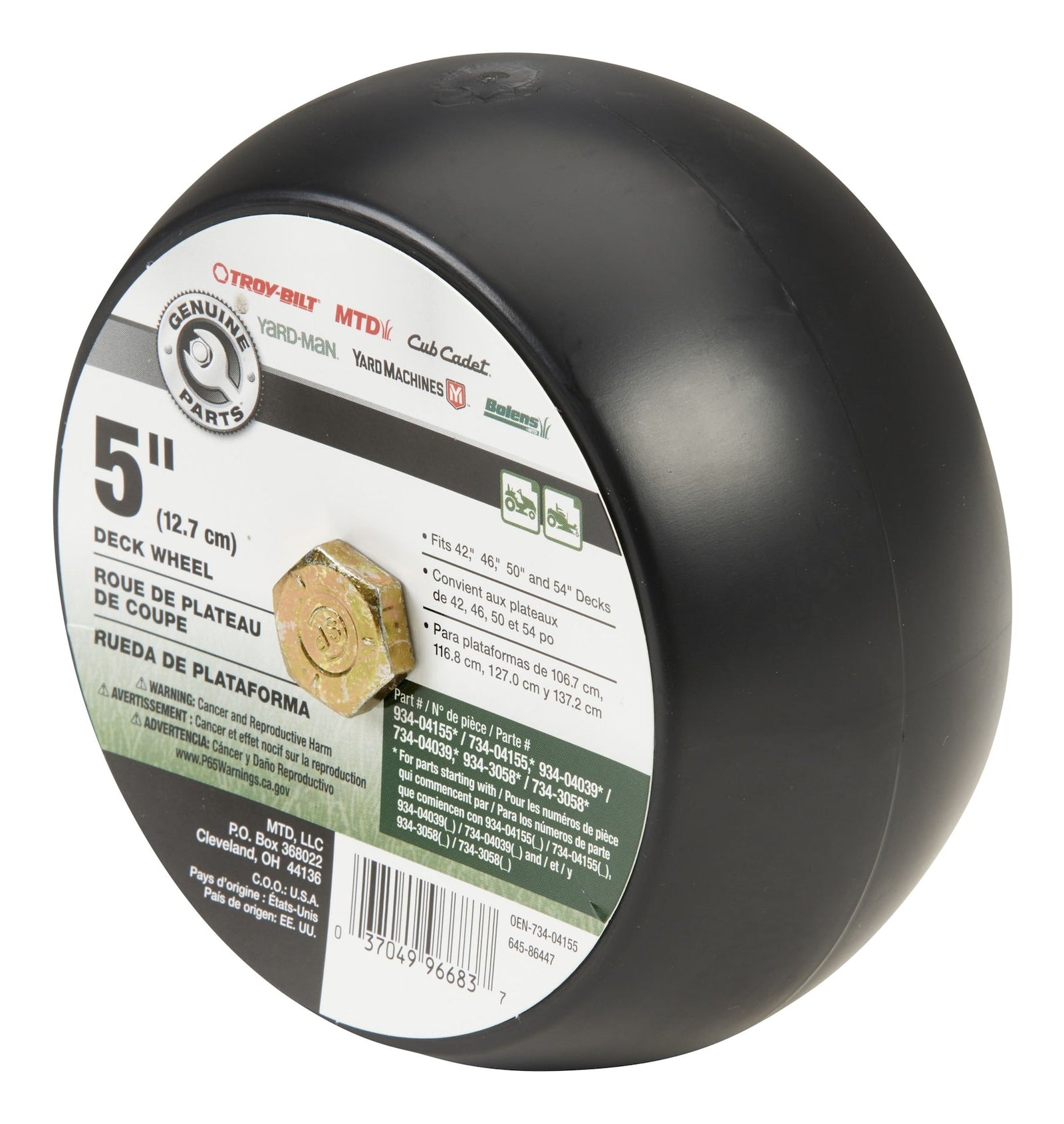 Lawn Tractor Deck Wheel, 5-in, Fits most 38-in, 42-in, 46-in Decks D5R8 - product image 2