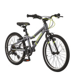 Meteor Youth Bike with Reflectors, 7-Speed, 20-in Wheel, Grey S4F5 - product image 1