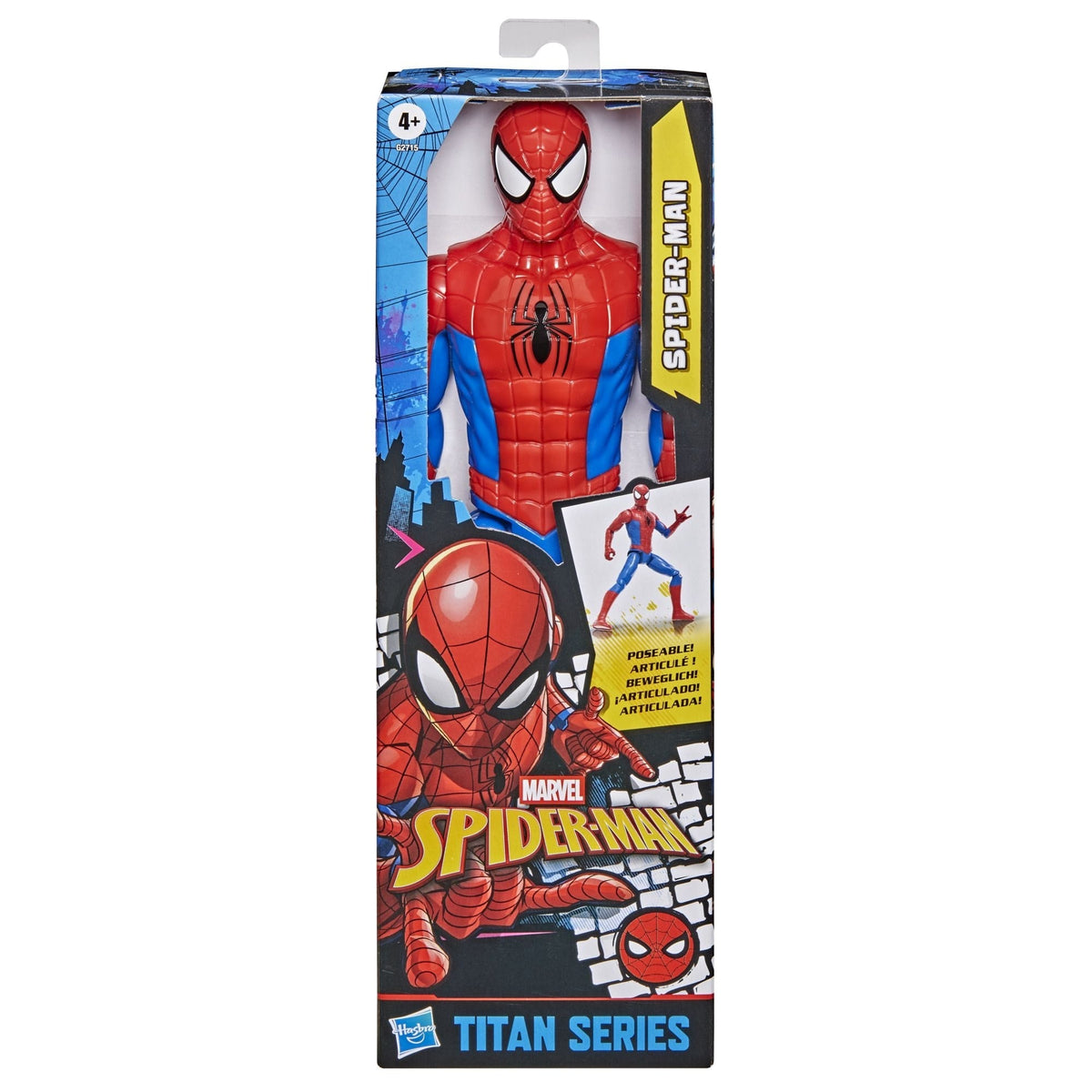 Red Blue Classic P1W9 - product image 1