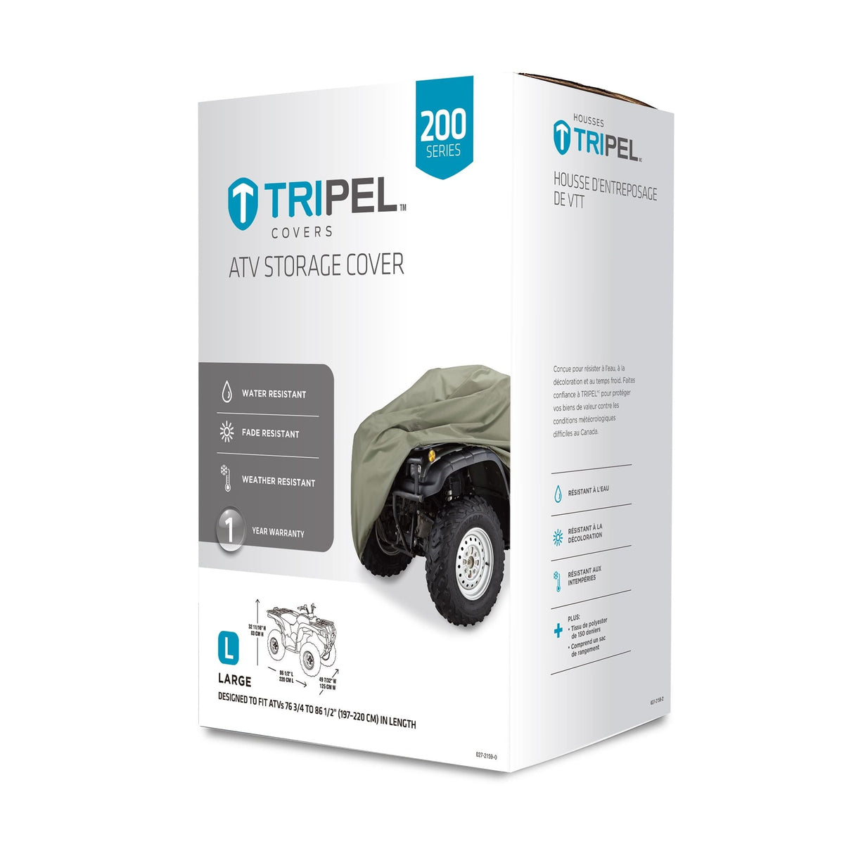 Waterproof ATV Storage Cover, Large Y1L2 - product image 1