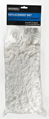 Hockey Net Mesh Replacement, 60-in Y6A4 - product image 1